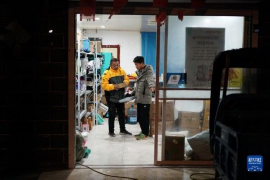 同江企业清欠服务